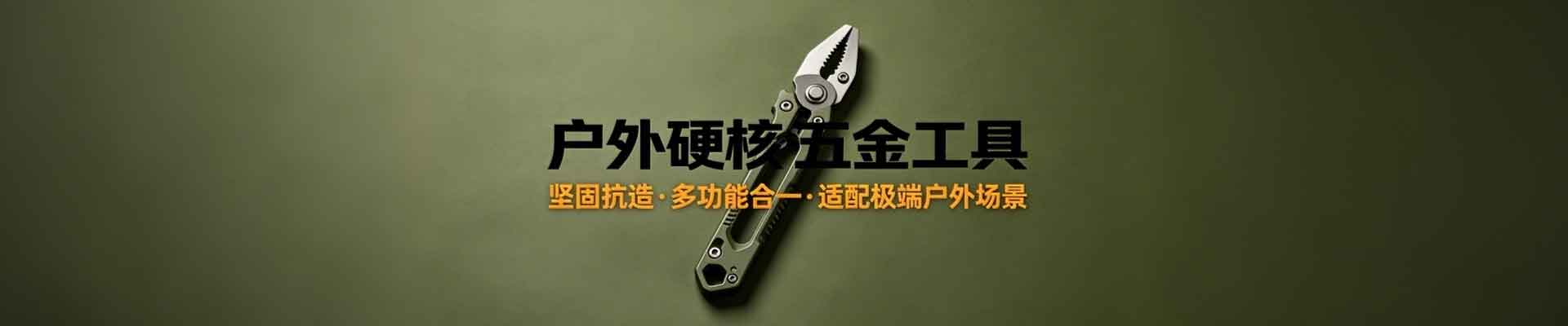产品不存在 - 武夷山欧文洛生态农业有限公司、茶树种植、农产品销售