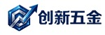 武夷山欧文洛生态农业有限公司、茶树种植、农产品销售