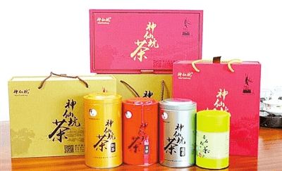 云浮市首届 十大农业特色产品 参选产品展示